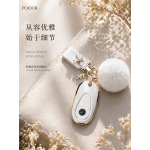 POJOUR-适用于奔驰-车钥匙套